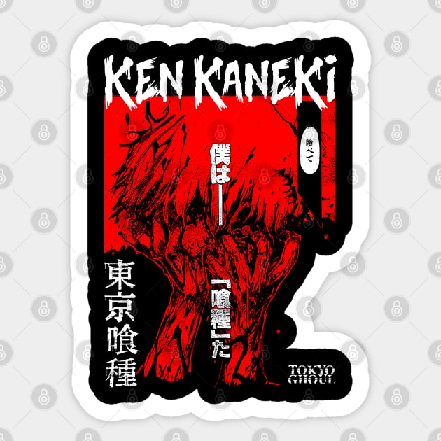 Kaneki ken Sticker by hvfdzdecay